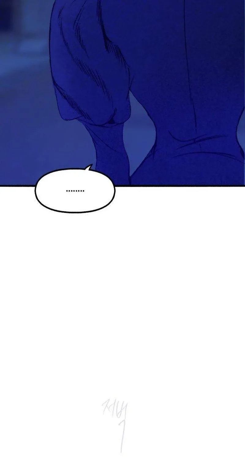 Secret Garden Chapter 23 page 5 - 