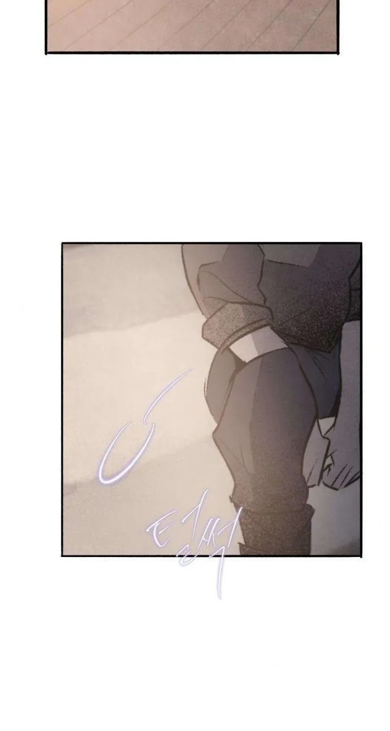 Secret Garden Chapter 23 page 41 - 