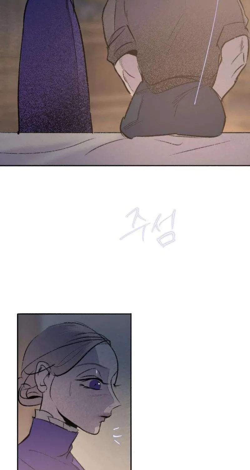Secret Garden Chapter 23 page 49 - 