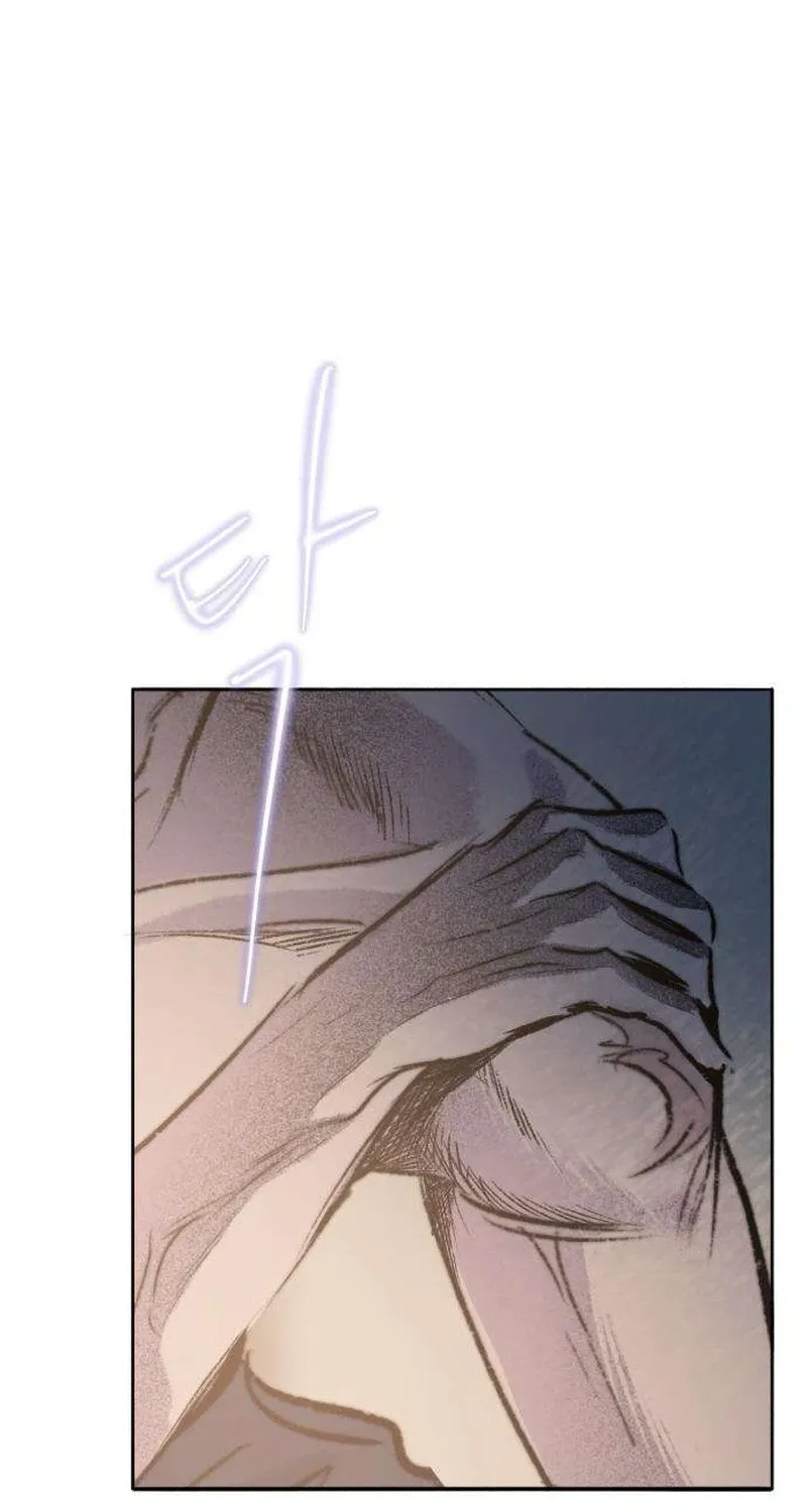 Secret Garden Chapter 23 page 61 - 
