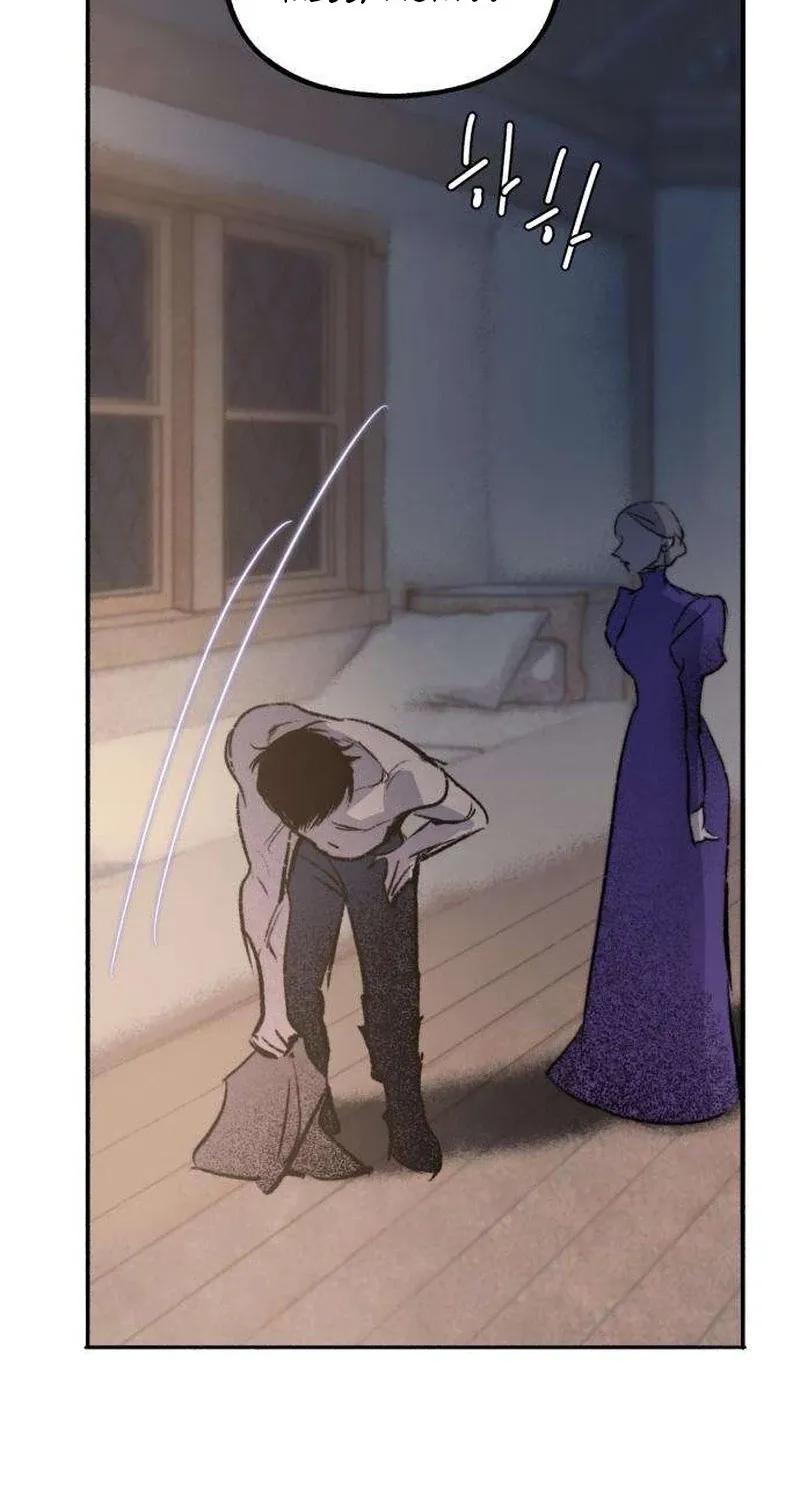 Secret Garden Chapter 23 page 67 - 