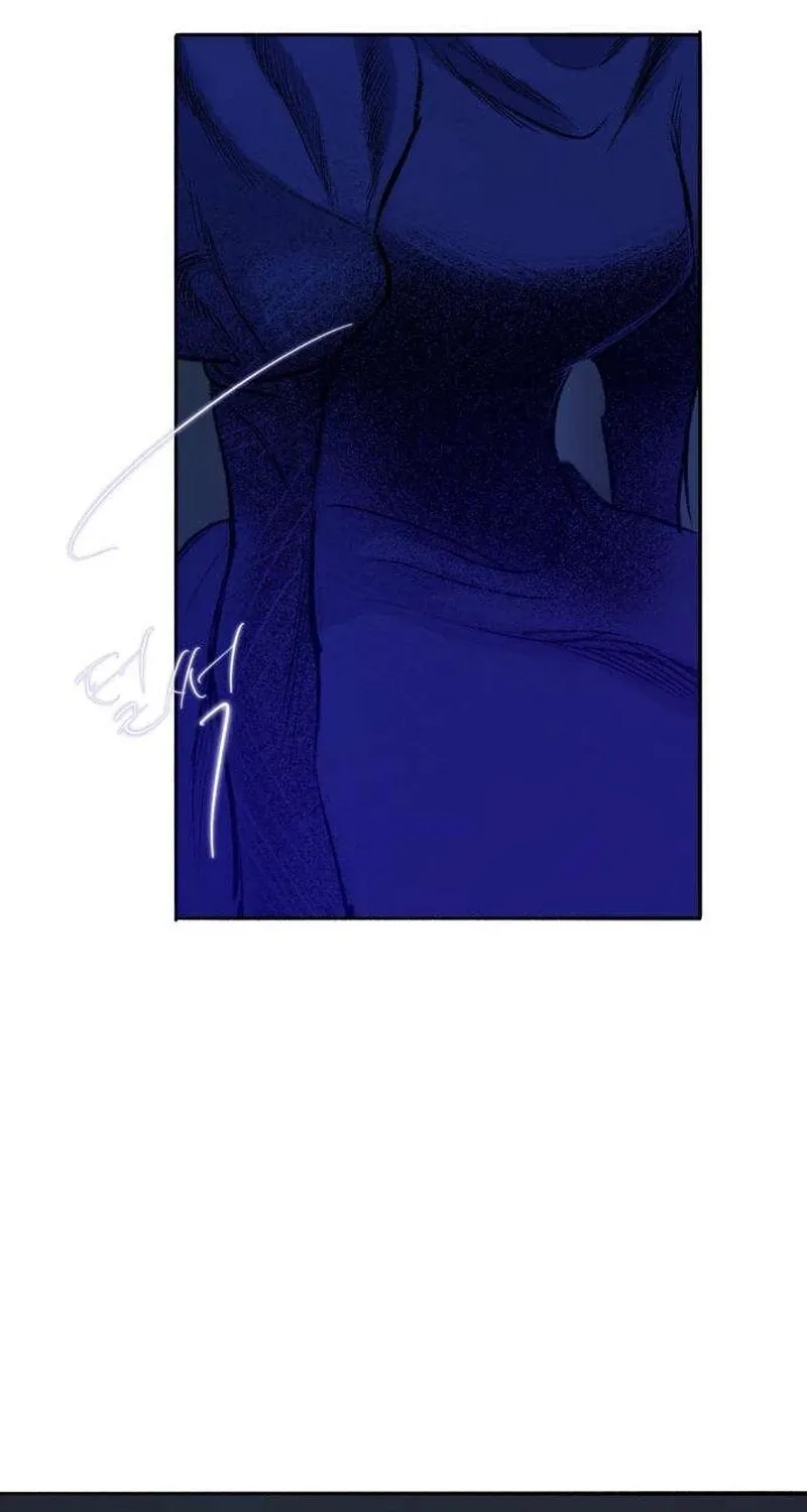 Secret Garden Chapter 23 page 8 - 