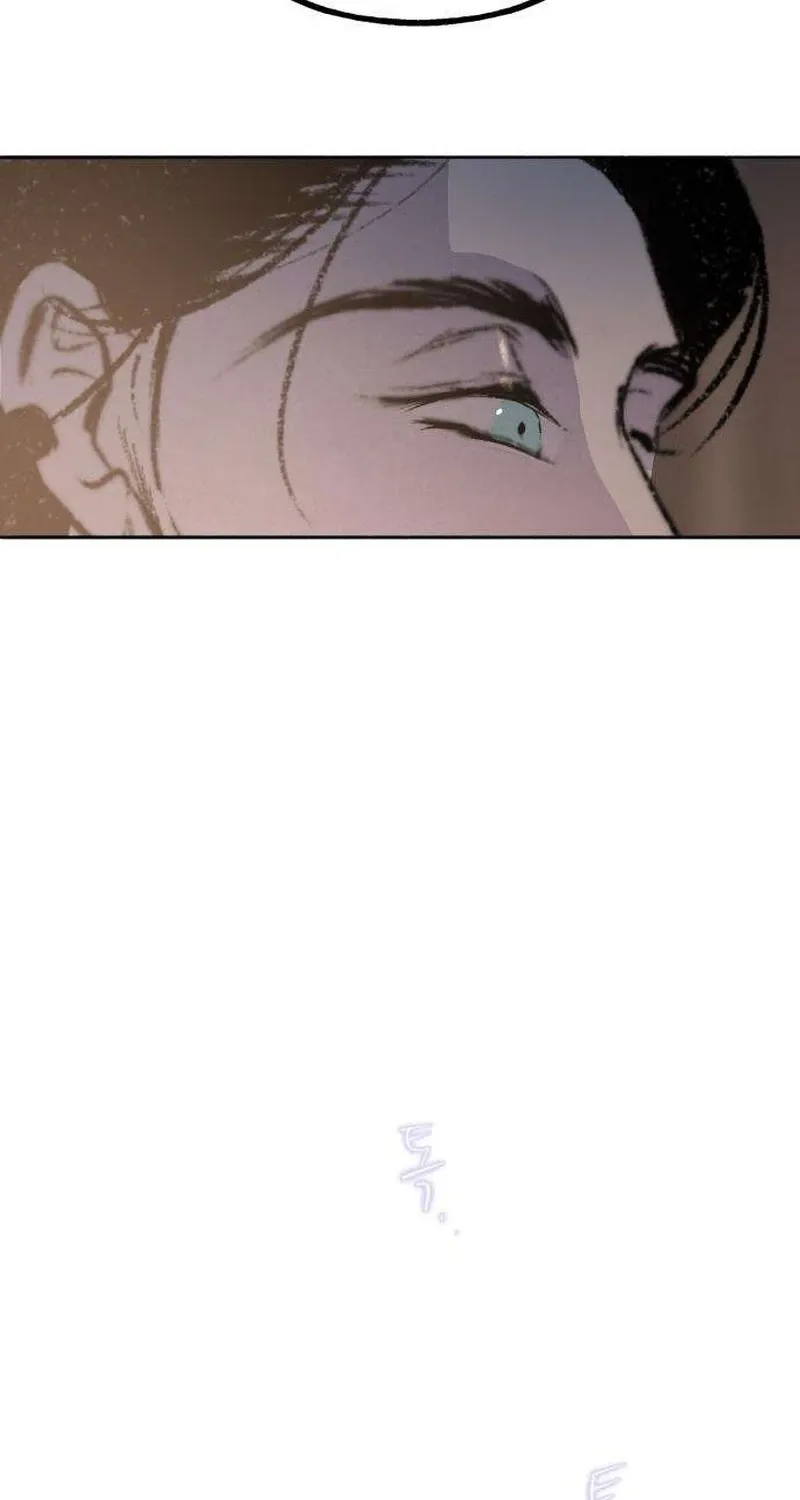 Secret Garden Chapter 23 page 77 - 