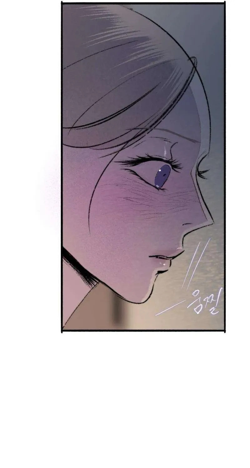 Secret Garden Chapter 23 page 84 - 