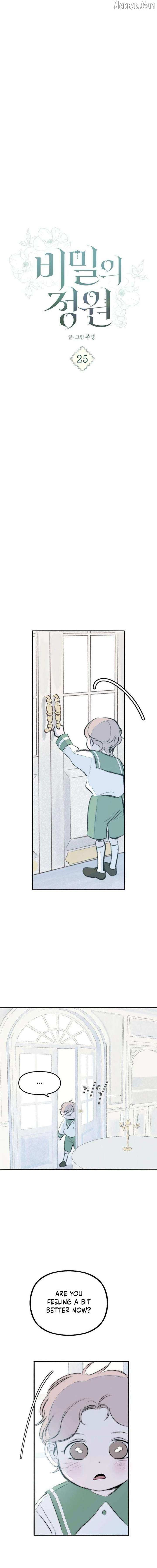 Secret Garden Chapter 25 page 5 - 