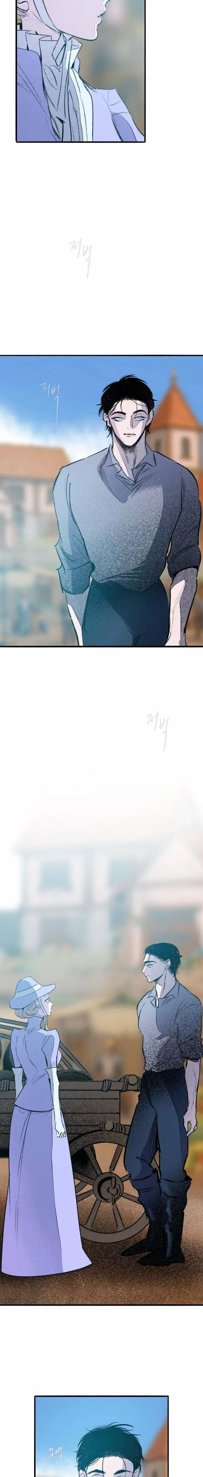 Secret Garden Chapter 26 page 5 - 