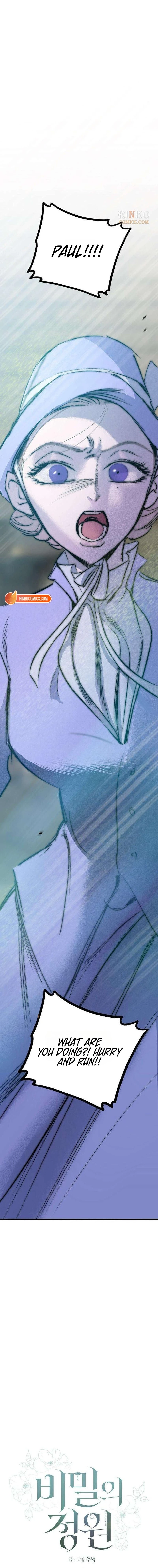 Secret Garden Chapter 27 page 3 - 