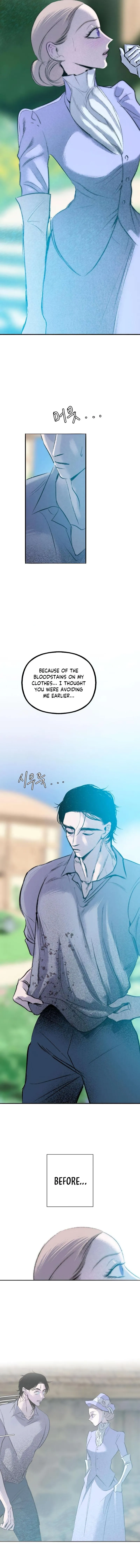 Secret Garden Chapter 30 page 7 - 