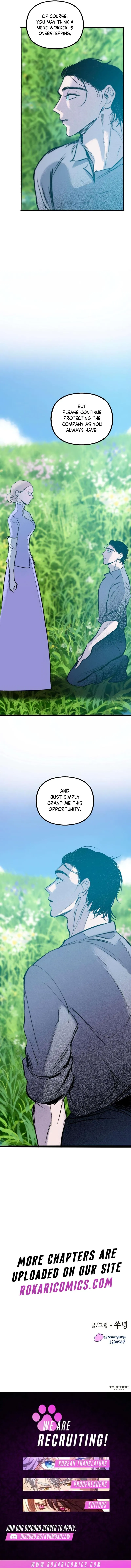 Secret Garden Chapter 31 page 14 - 