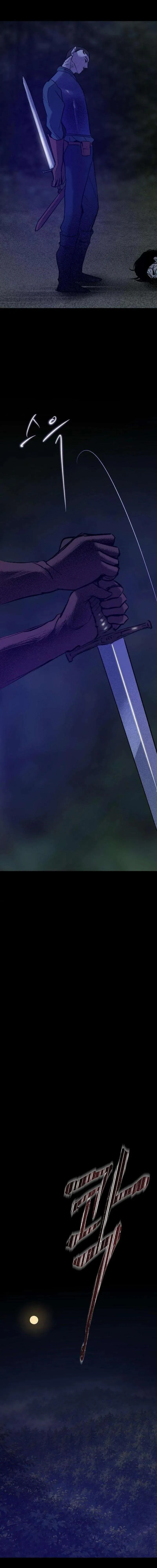 Secret Garden Chapter 34 page 19 - 