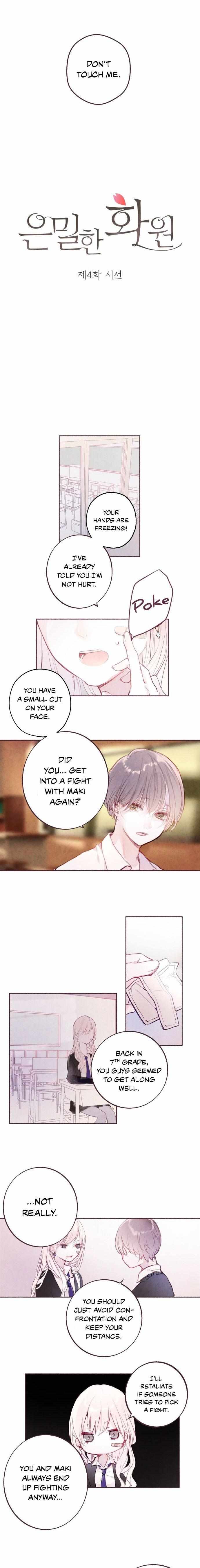 Secret Garden Chapter 4 page 3 - 