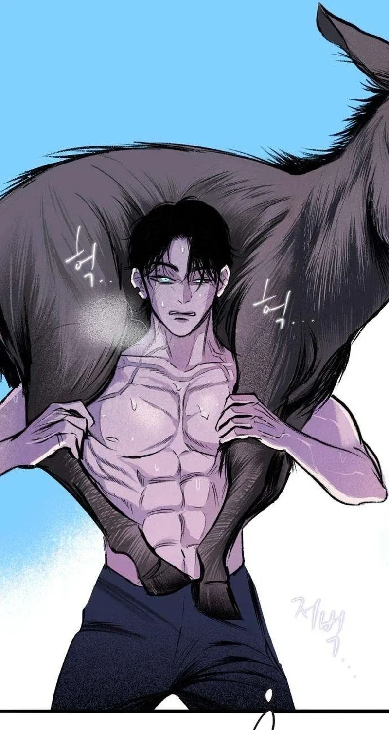 Secret Garden Chapter 5 page 113 - 