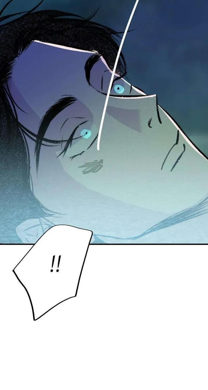Secret Garden Chapter 5 page 126 - 