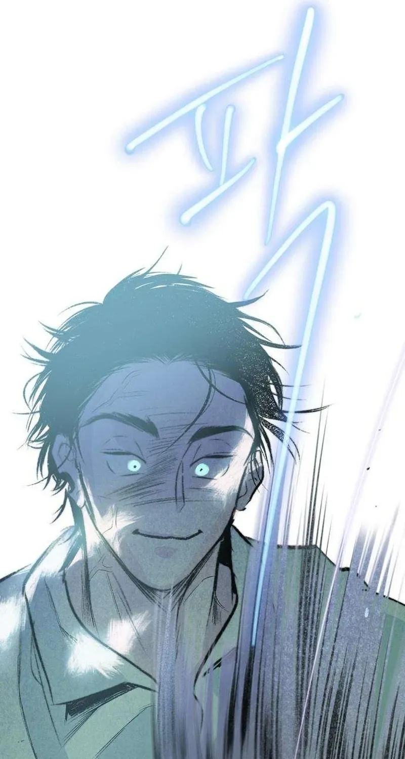 Secret Garden Chapter 5 page 135 - 