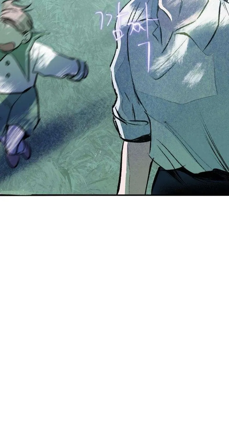Secret Garden Chapter 5 page 139 - 
