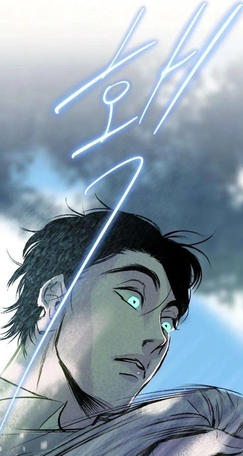 Secret Garden Chapter 5 page 169 - 