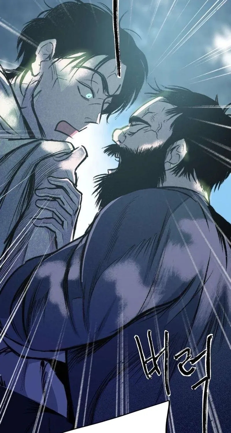 Secret Garden Chapter 5 page 172 - 