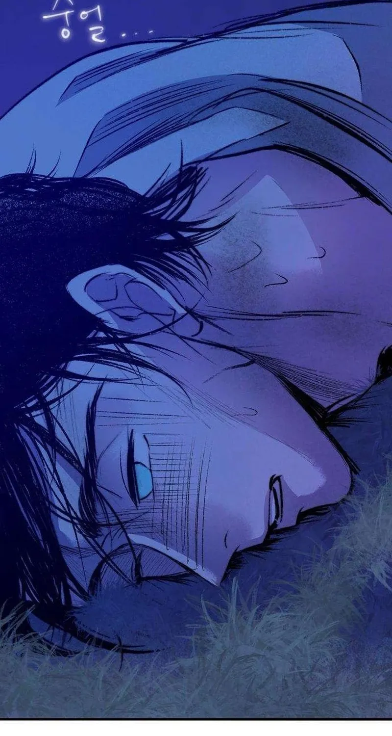 Secret Garden Chapter 5 page 178 - 