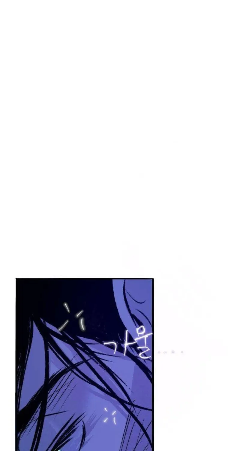 Secret Garden Chapter 5 page 181 - 