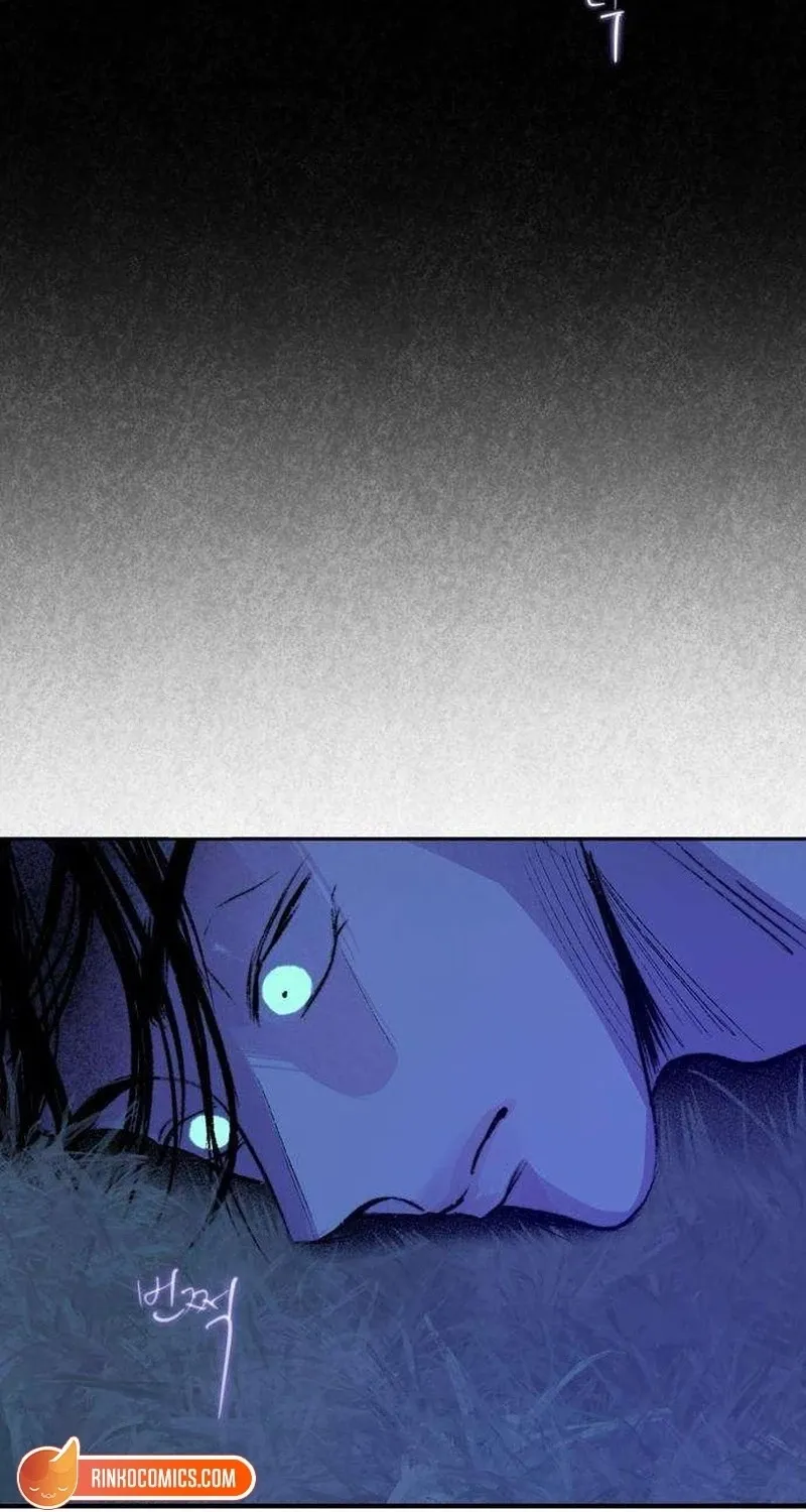Secret Garden Chapter 5 page 185 - 