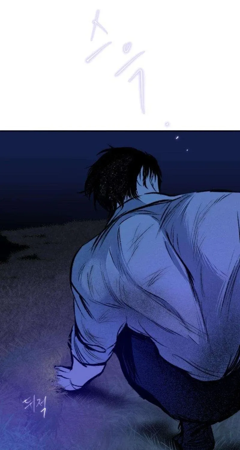 Secret Garden Chapter 5 page 188 - 