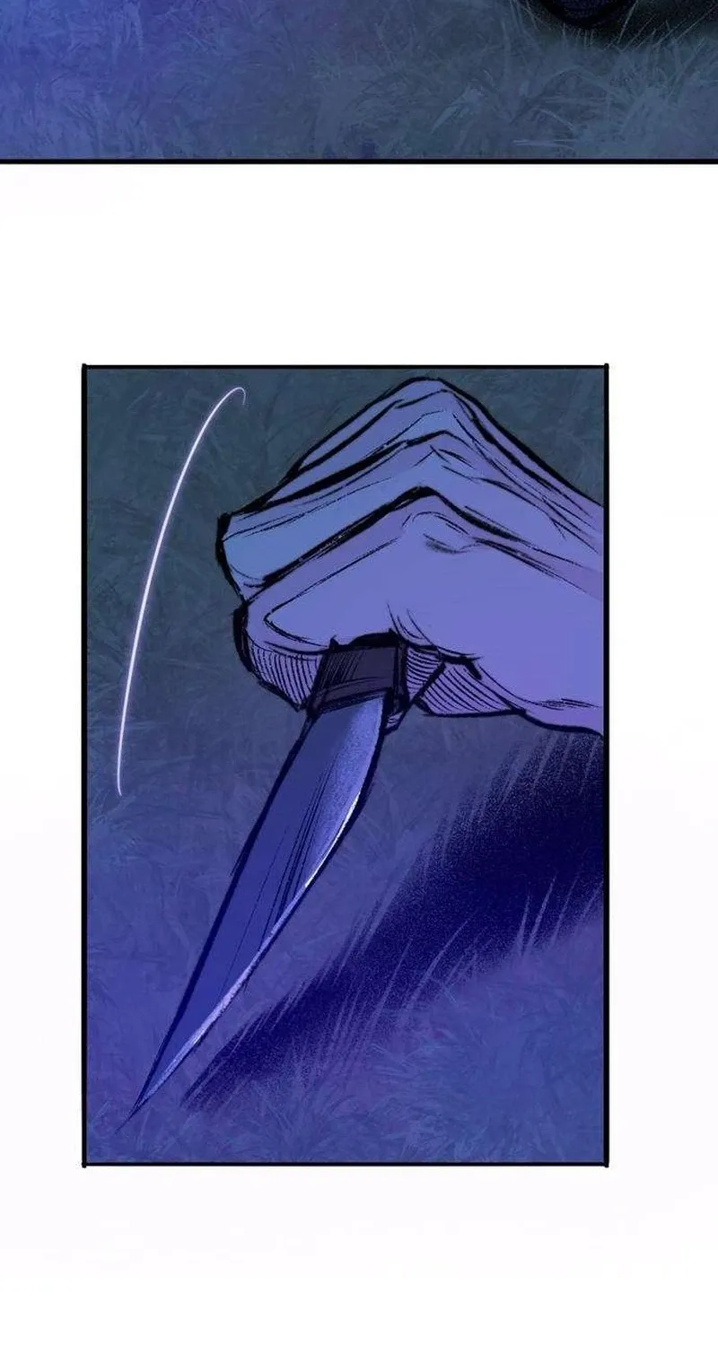 Secret Garden Chapter 5 page 189 - 