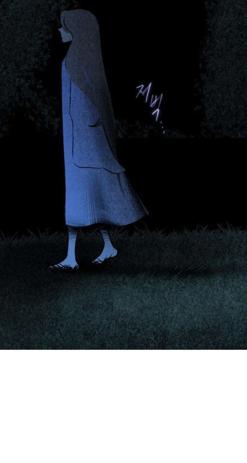 Secret Garden Chapter 5 page 198 - 