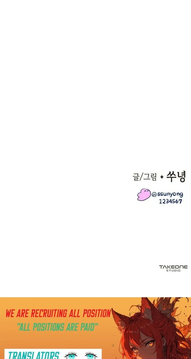 Secret Garden Chapter 5 page 200 - 
