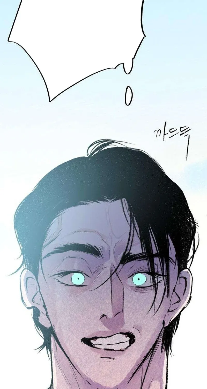 Secret Garden Chapter 5 page 21 - 