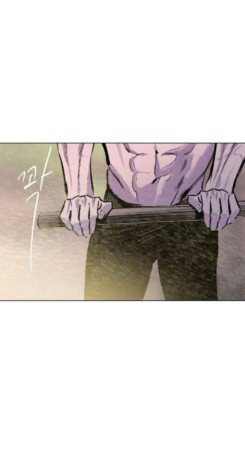 Secret Garden Chapter 5 page 4 - 