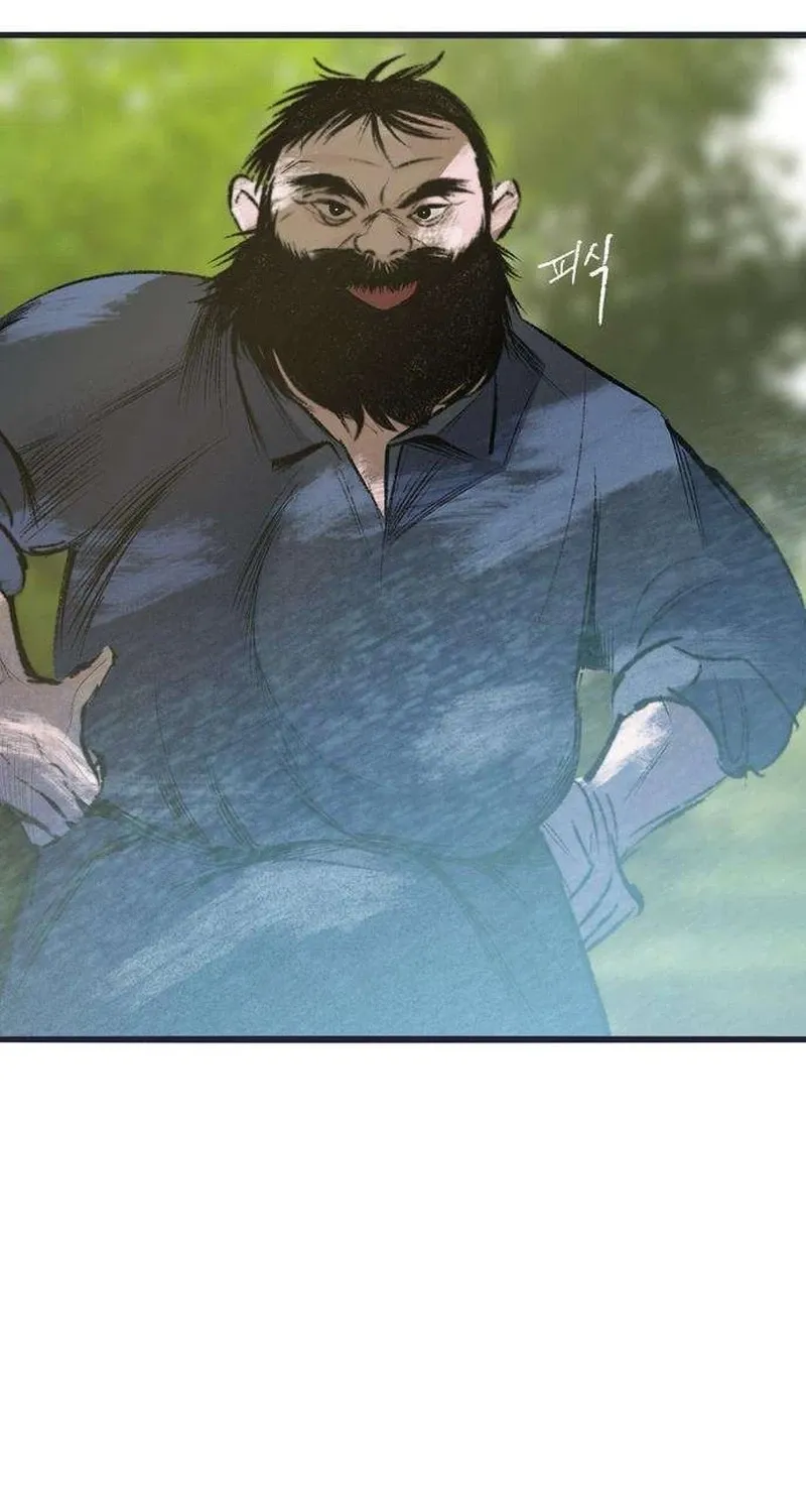 Secret Garden Chapter 5 page 32 - 
