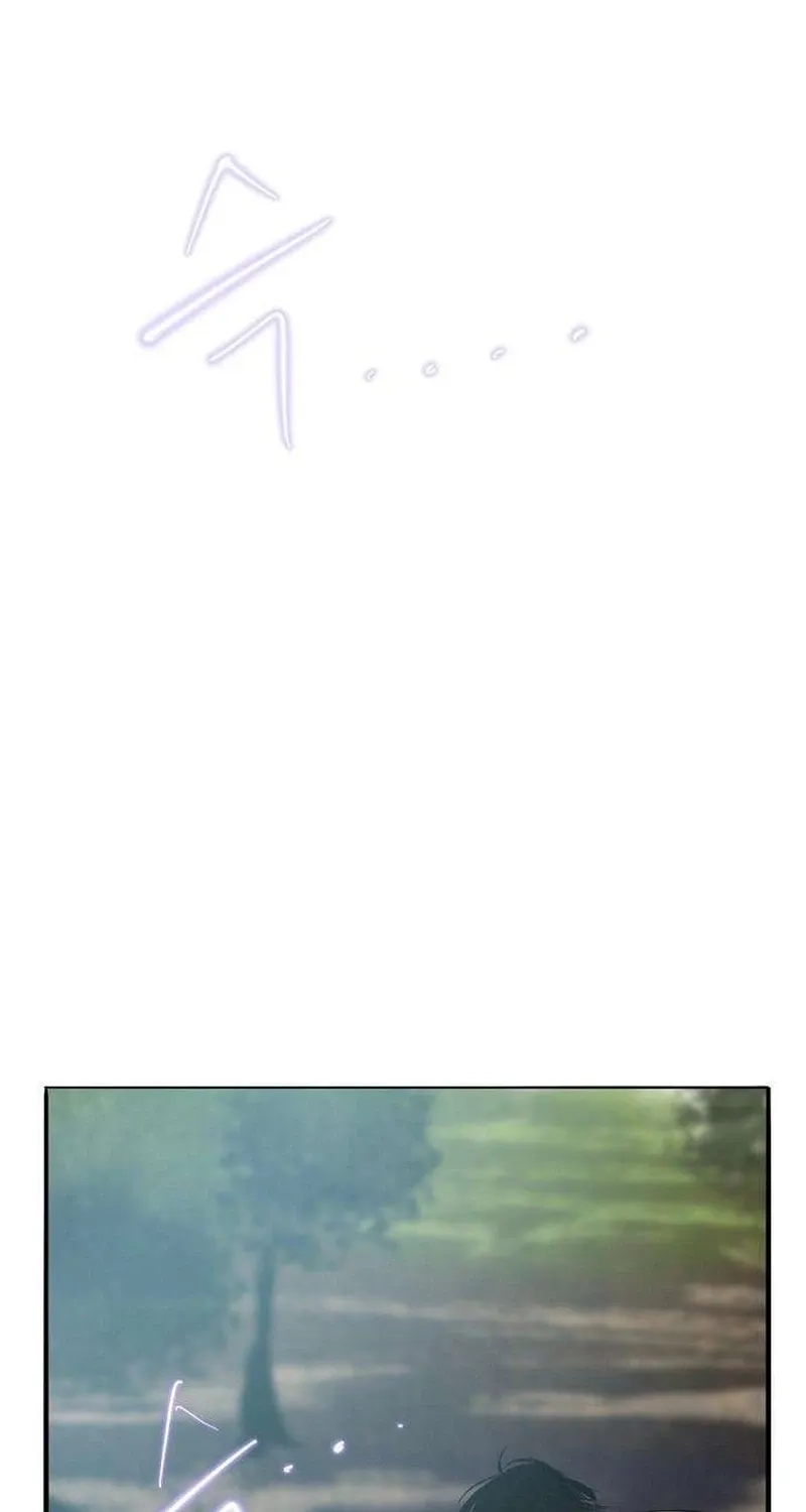Secret Garden Chapter 5 page 70 - 