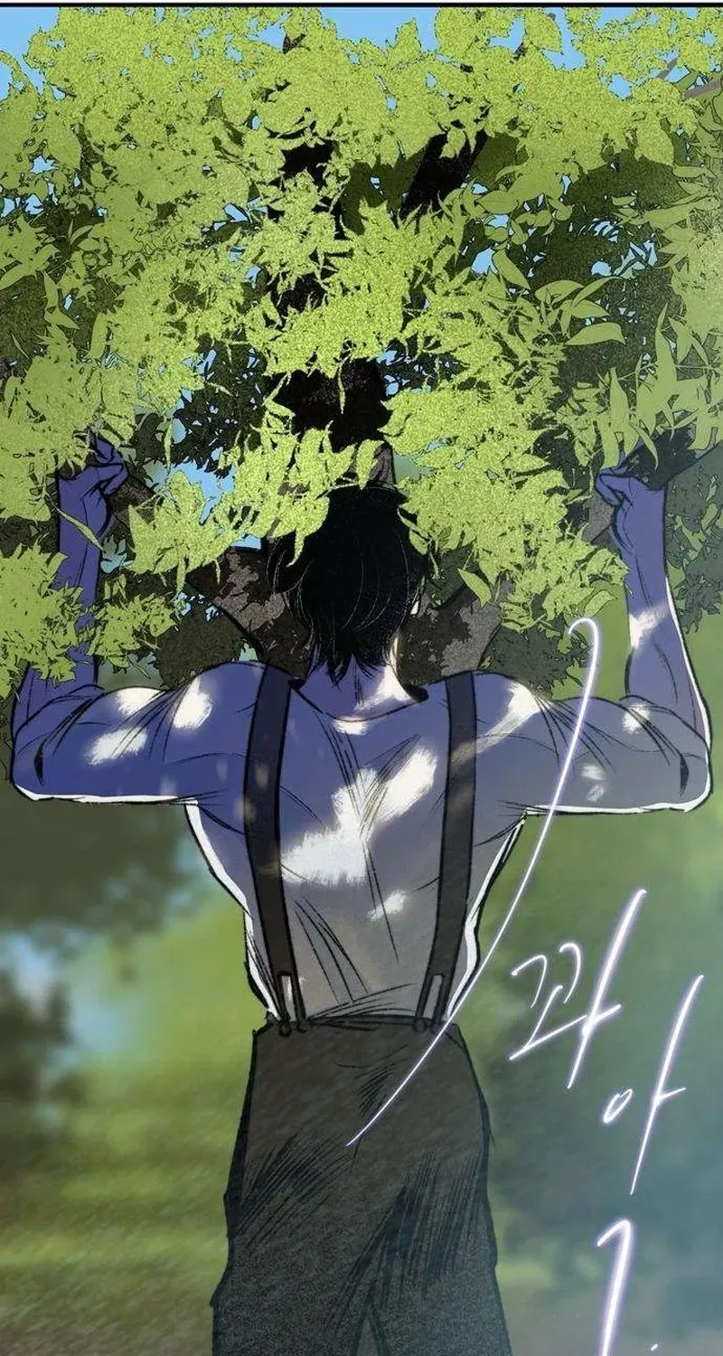 Secret Garden Chapter 5 page 84 - 