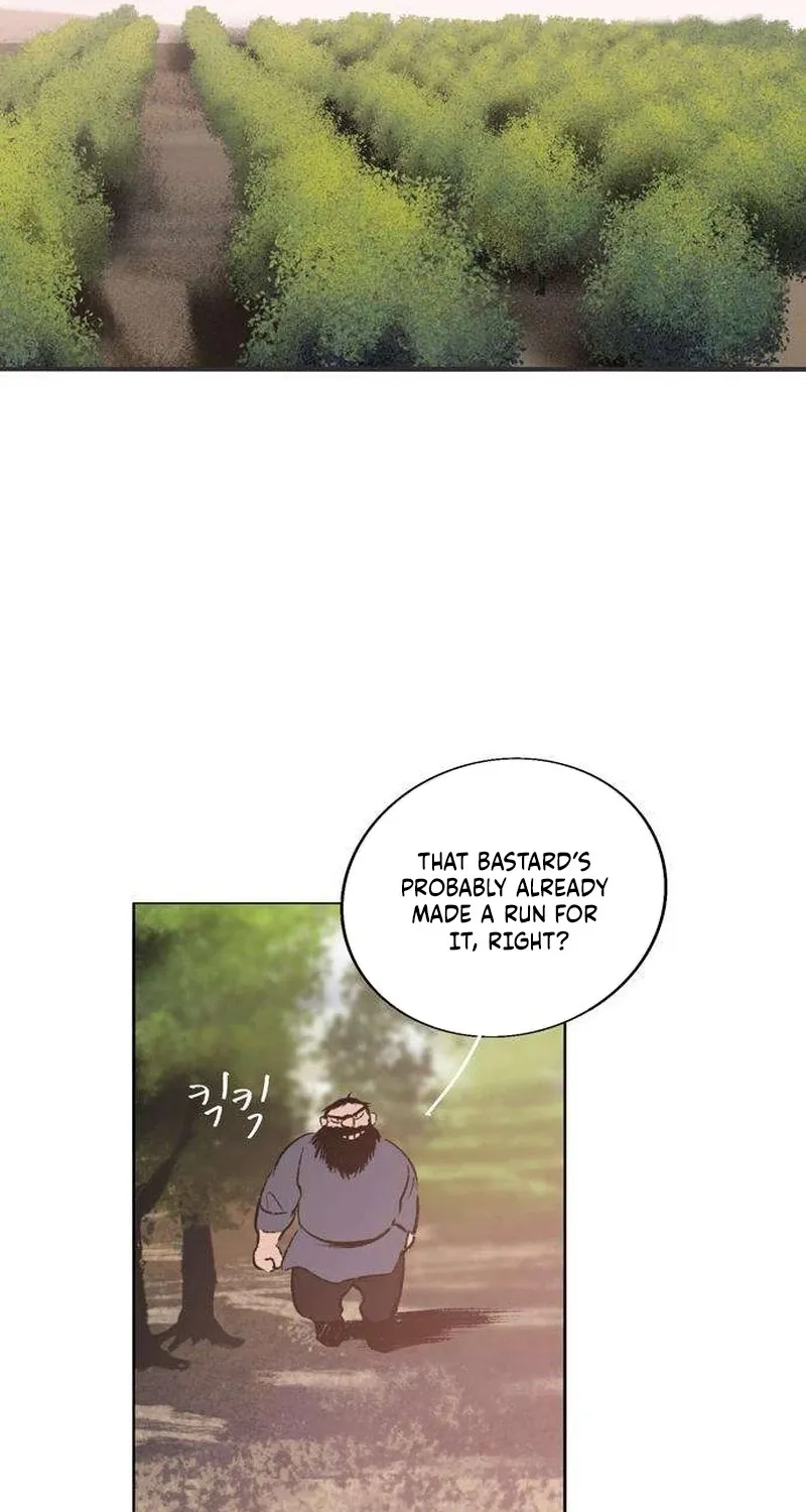 Secret Garden Chapter 5 page 96 - 
