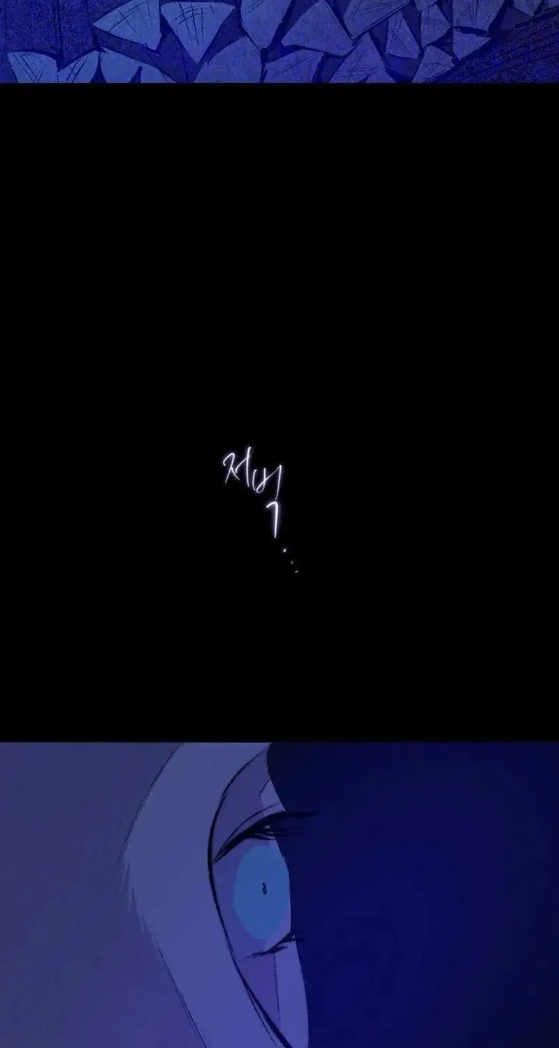 Secret Garden Chapter 6 page 25 - 