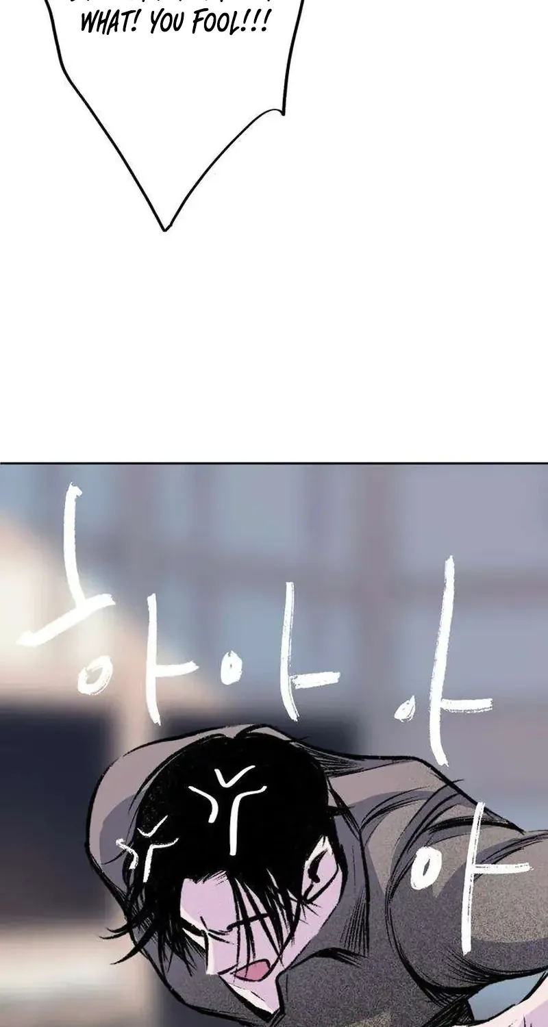 Secret Garden Chapter 6 page 47 - 