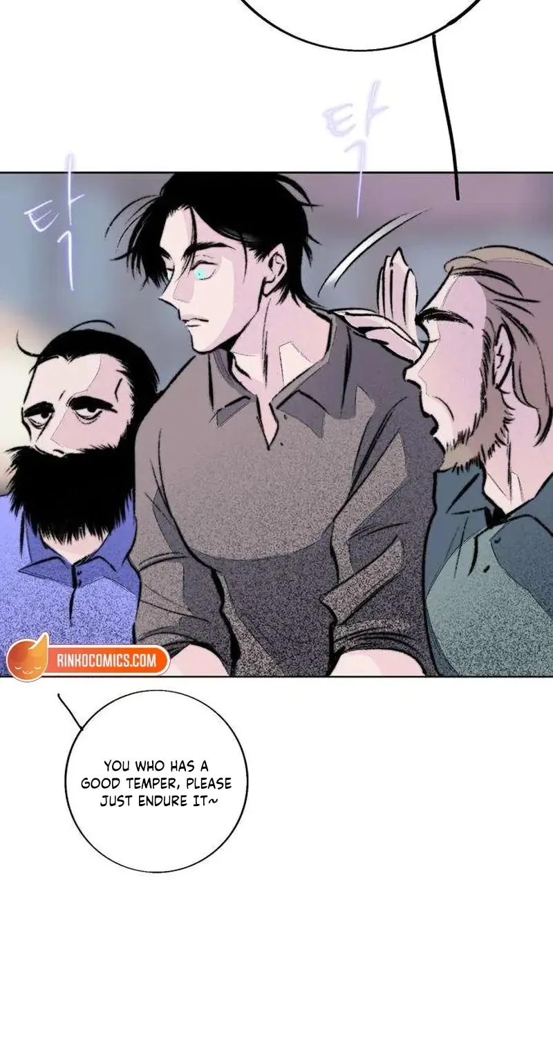 Secret Garden Chapter 6 page 54 - 
