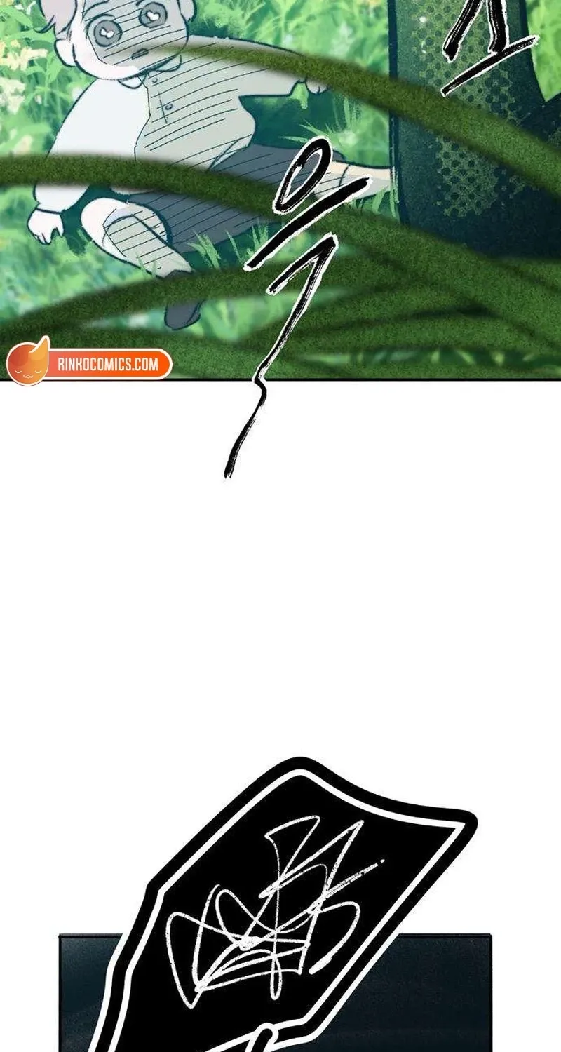 Secret Garden Chapter 7 page 110 - 
