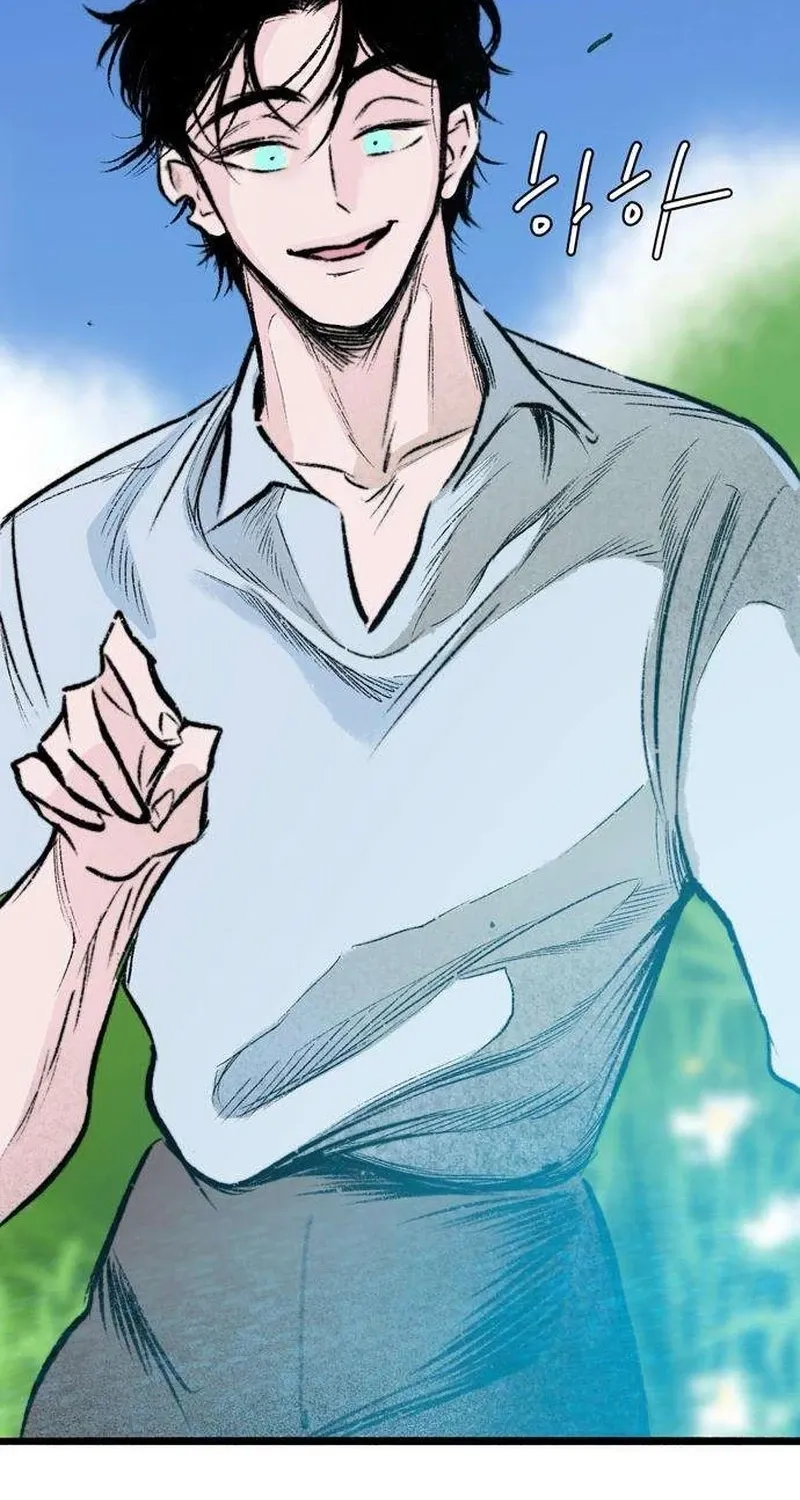 Secret Garden Chapter 7 page 120 - 