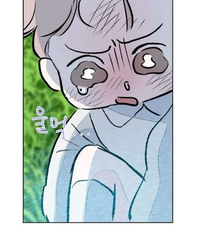 Secret Garden Chapter 7 page 128 - 