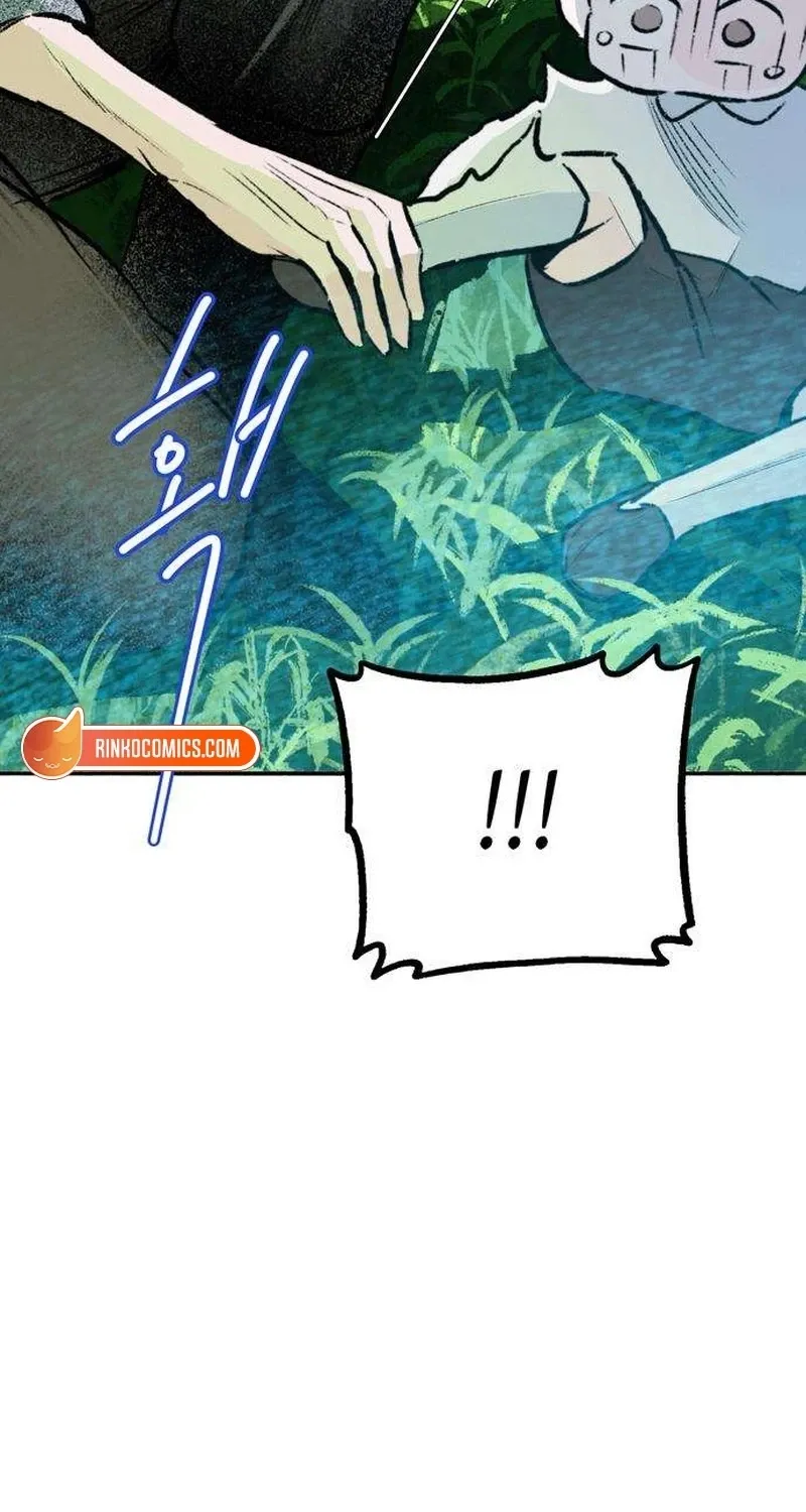 Secret Garden Chapter 7 page 131 - 
