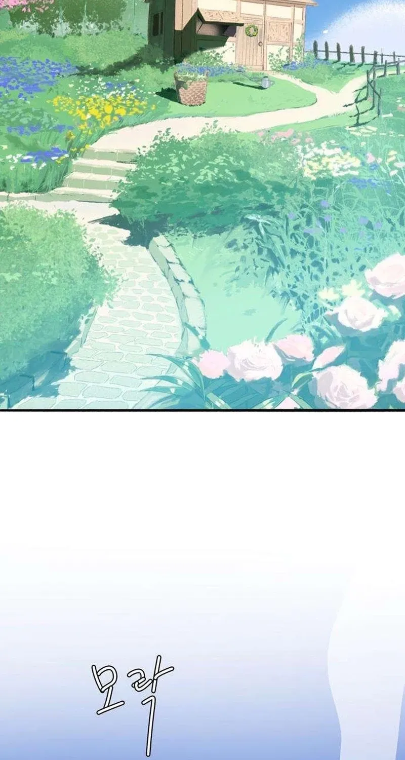 Secret Garden Chapter 7 page 147 - 