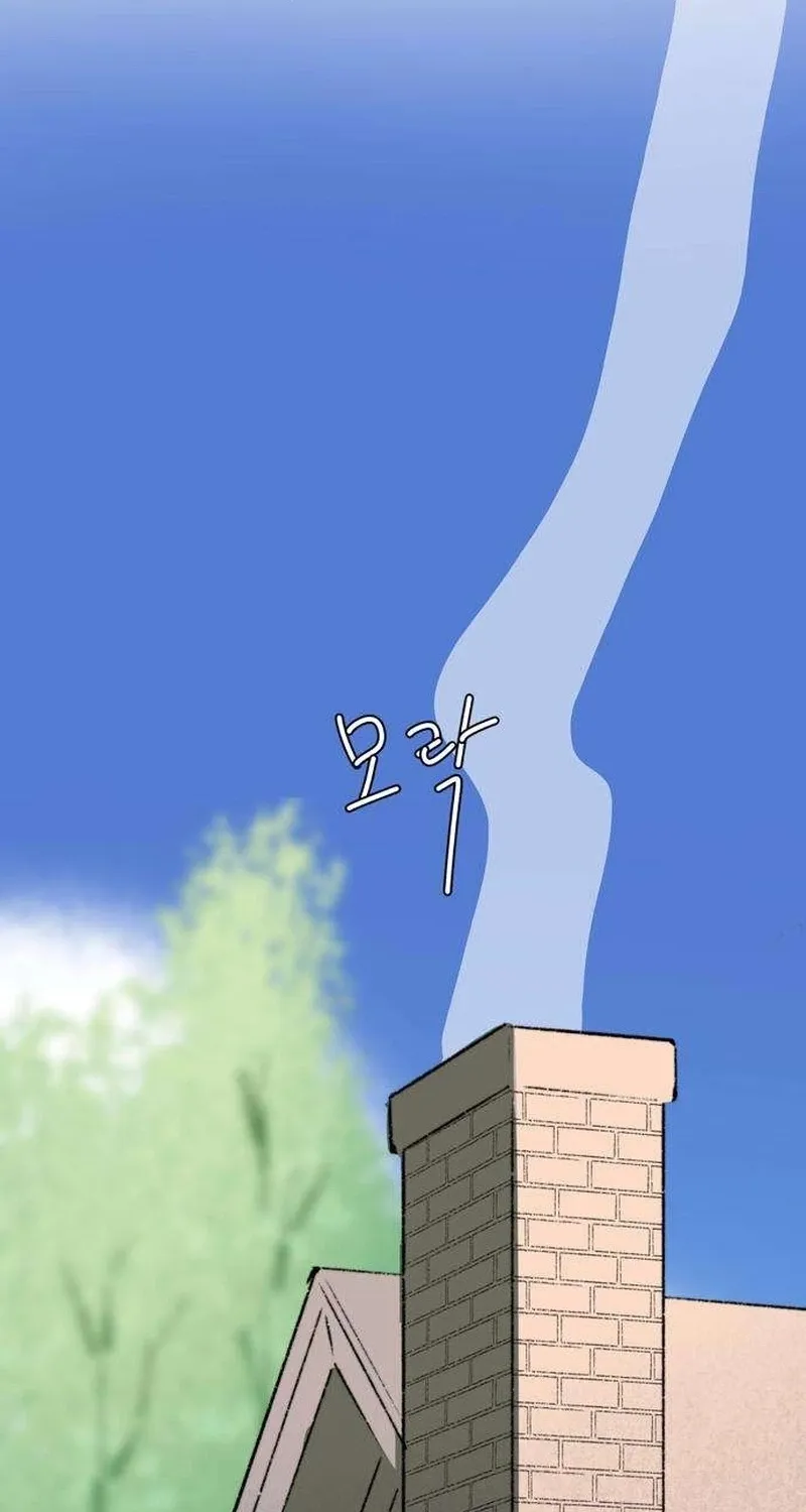 Secret Garden Chapter 7 page 148 - 