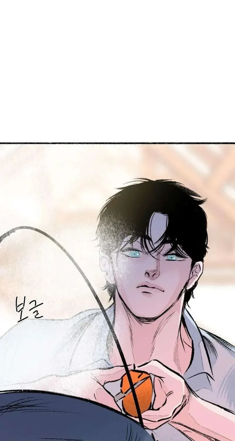Secret Garden Chapter 7 page 151 - 