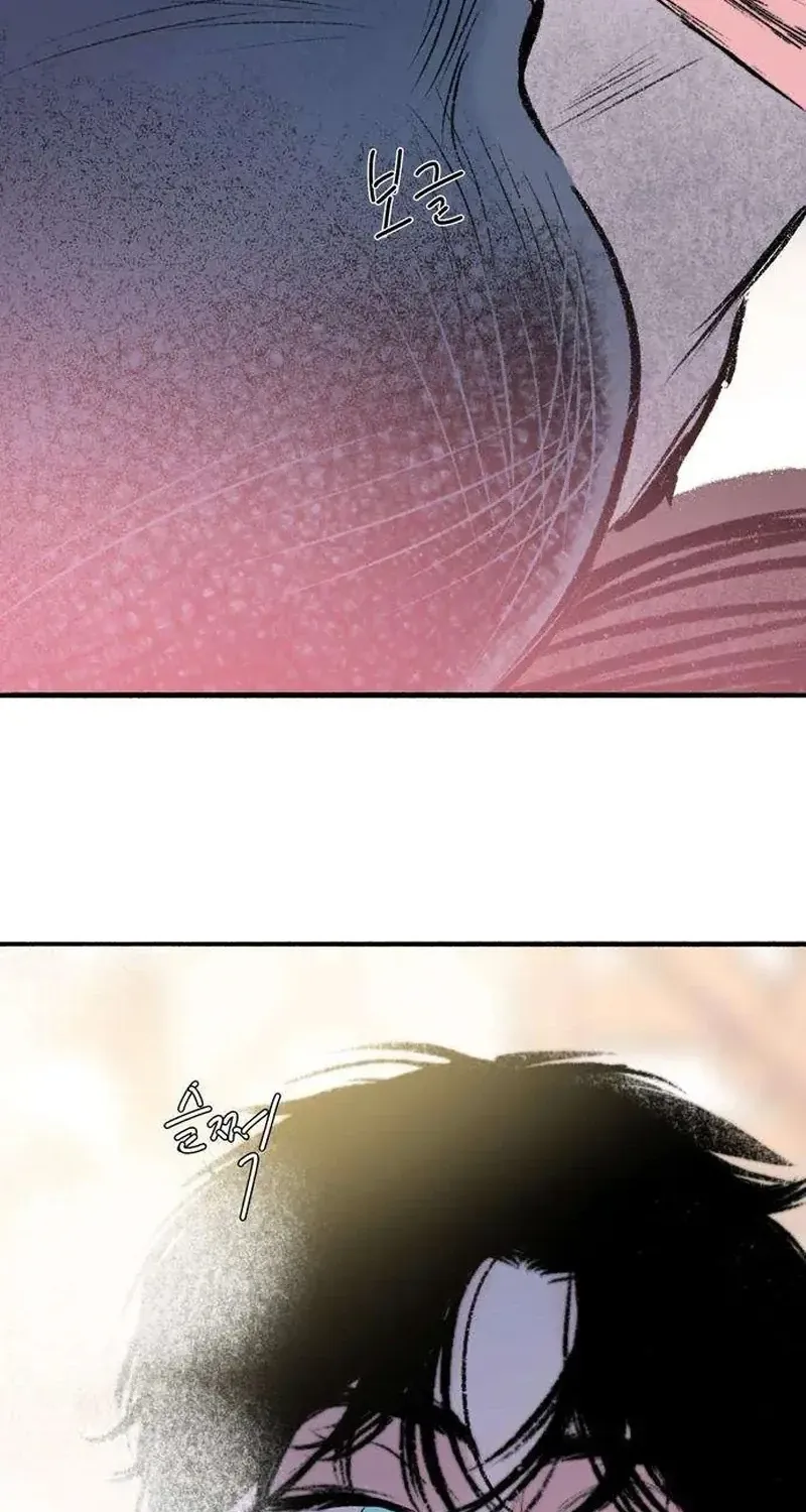 Secret Garden Chapter 7 page 152 - 