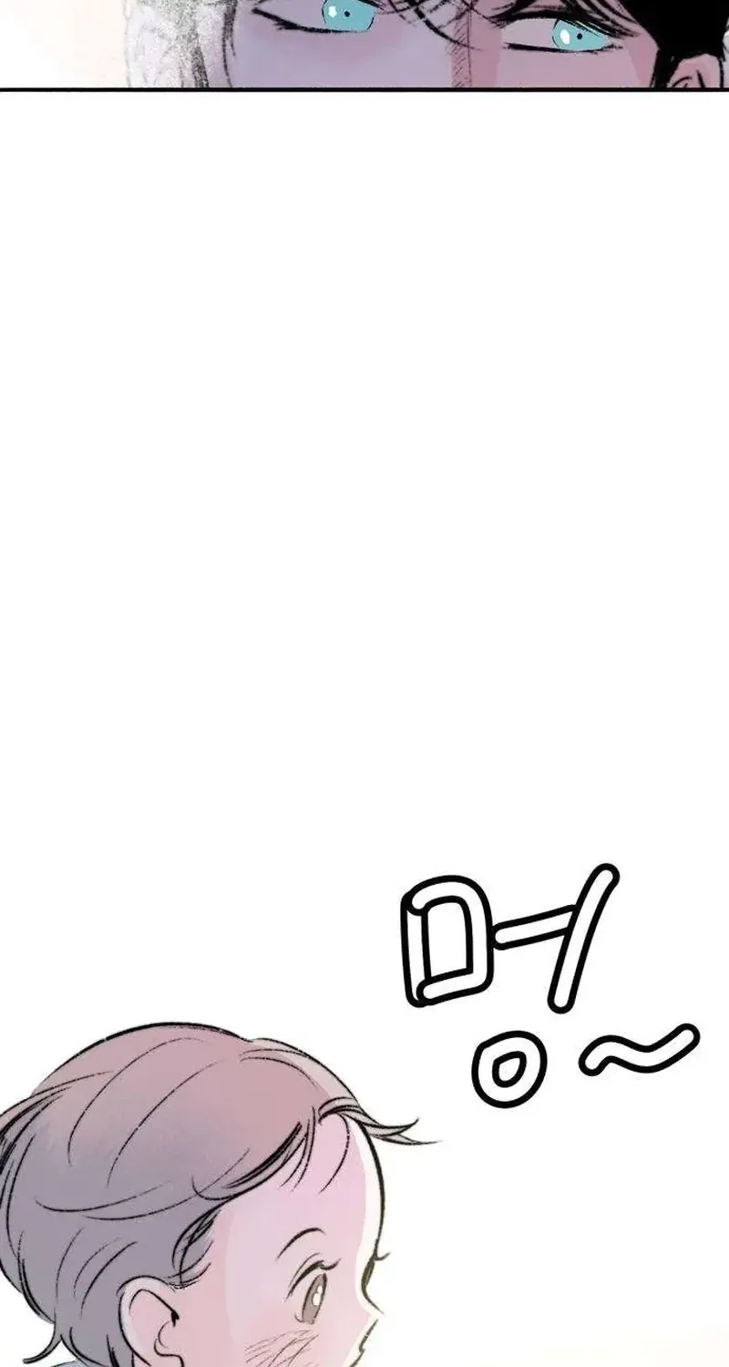 Secret Garden Chapter 7 page 153 - 