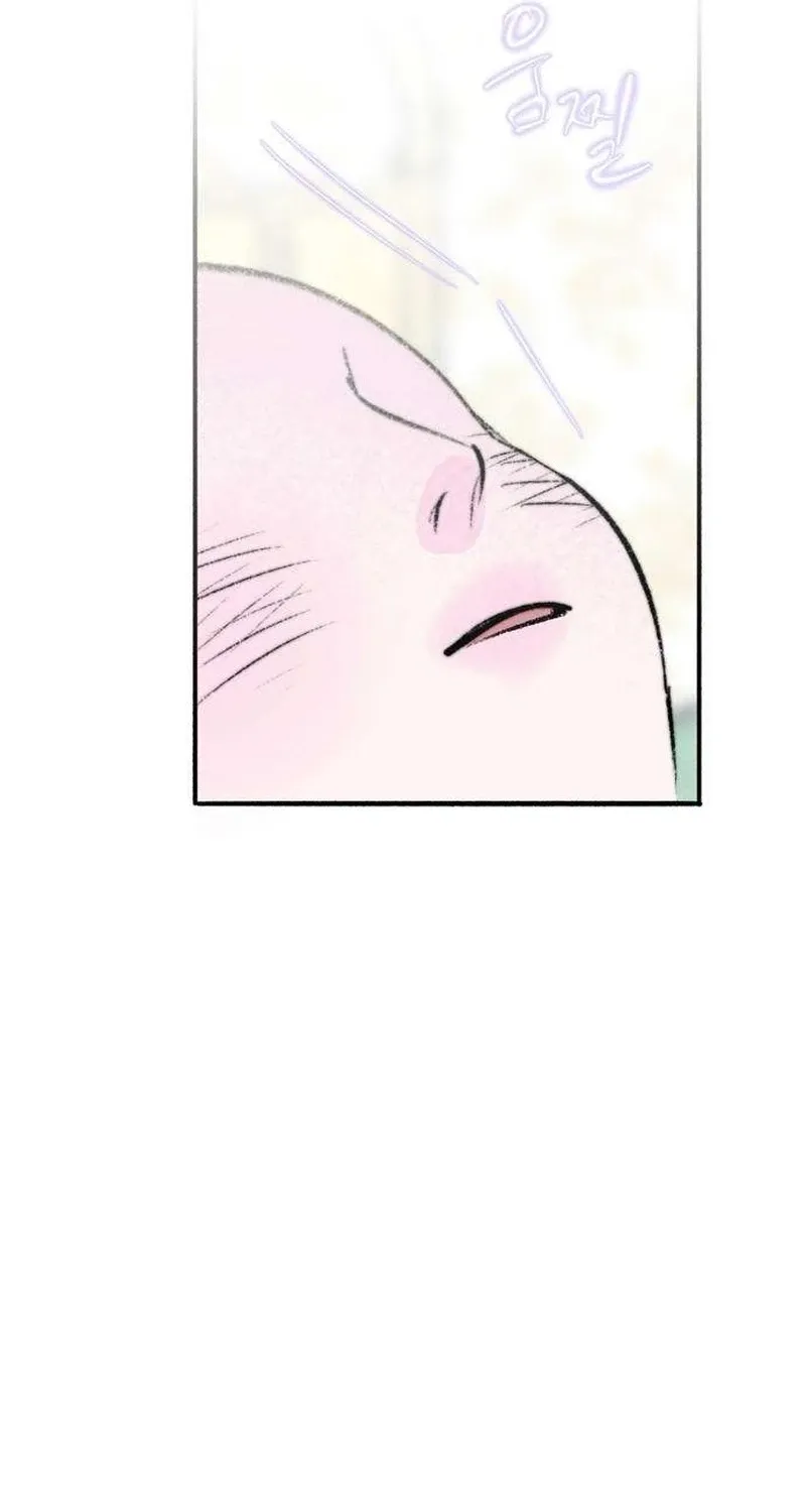 Secret Garden Chapter 7 page 32 - 