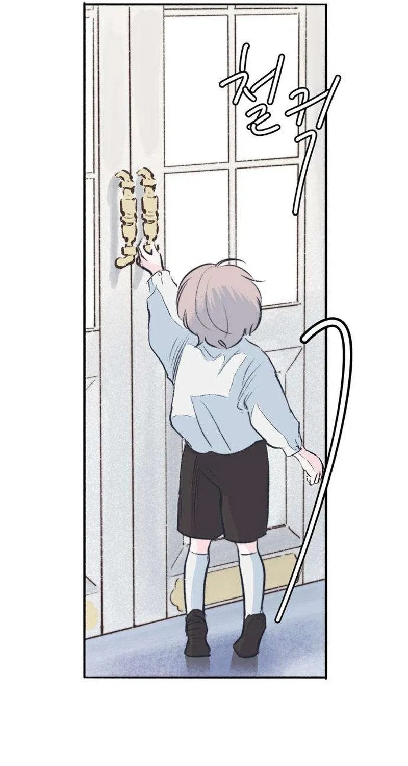 Secret Garden Chapter 7 page 37 - 