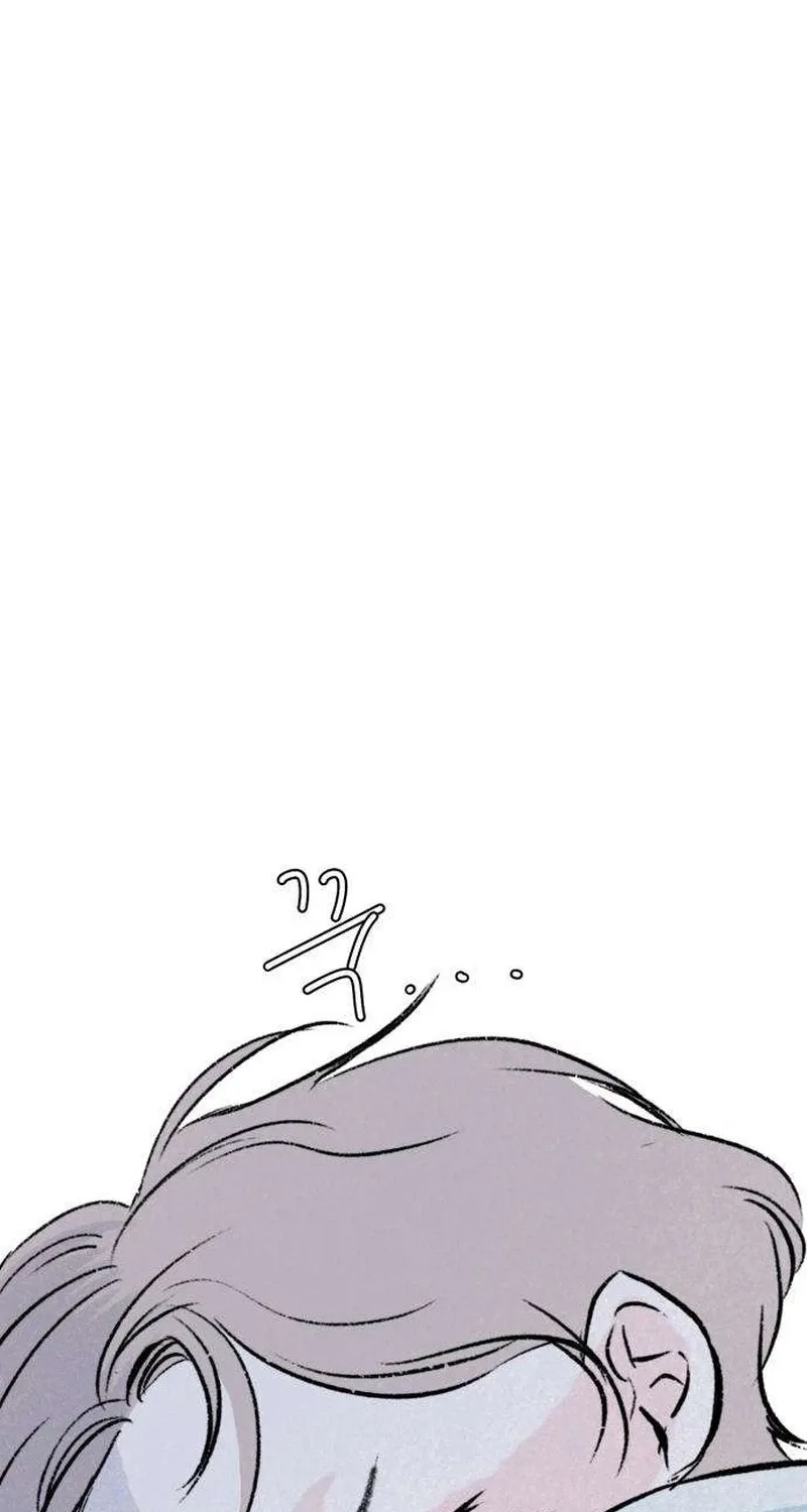 Secret Garden Chapter 7 page 51 - 