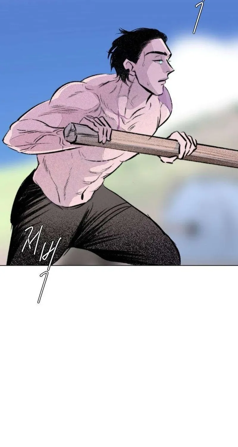 Secret Garden Chapter 7 page 58 - 